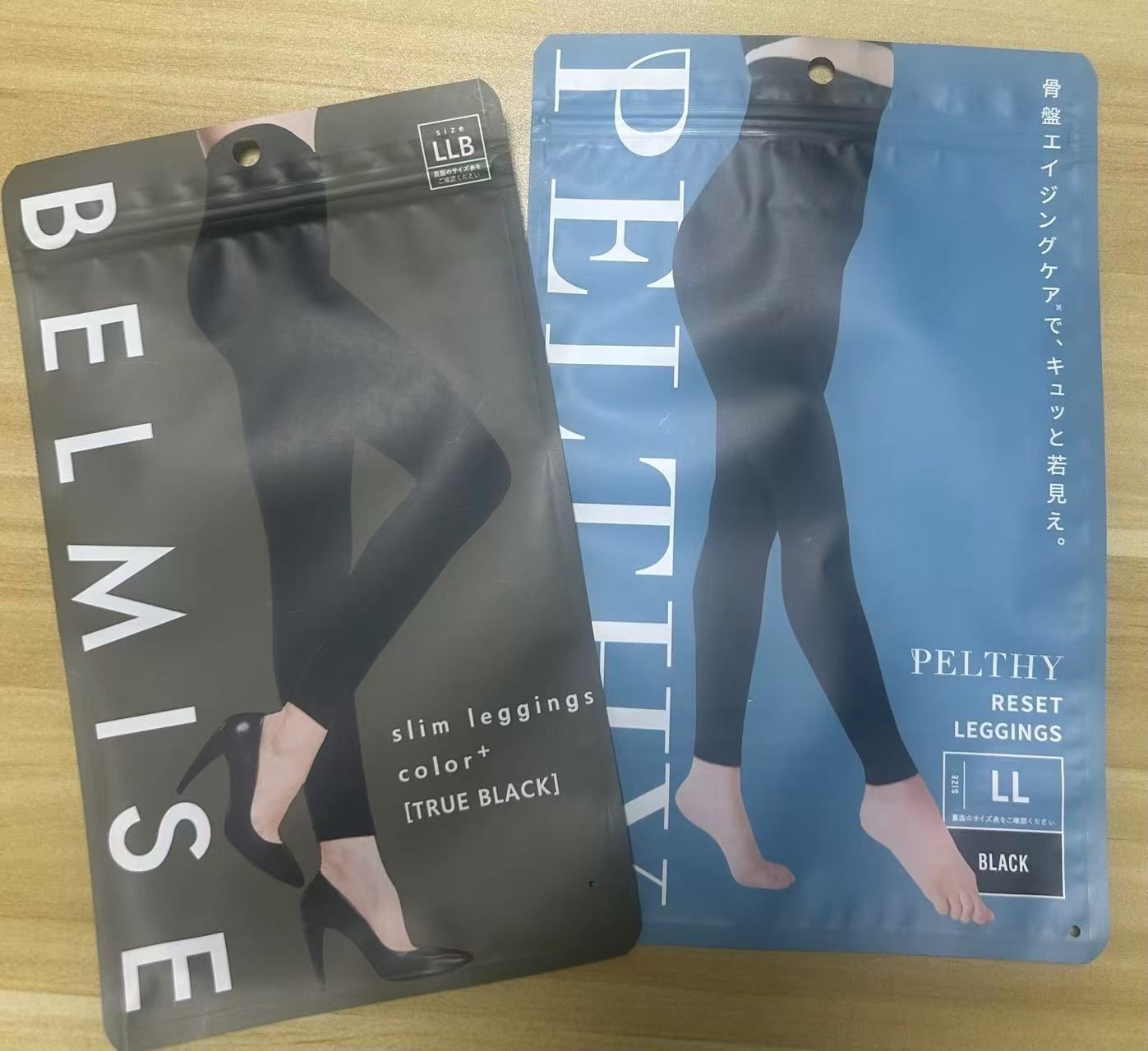 PELTHY 着圧レギンス LLサイズ ブラック PELTHY 着圧レギンス LL