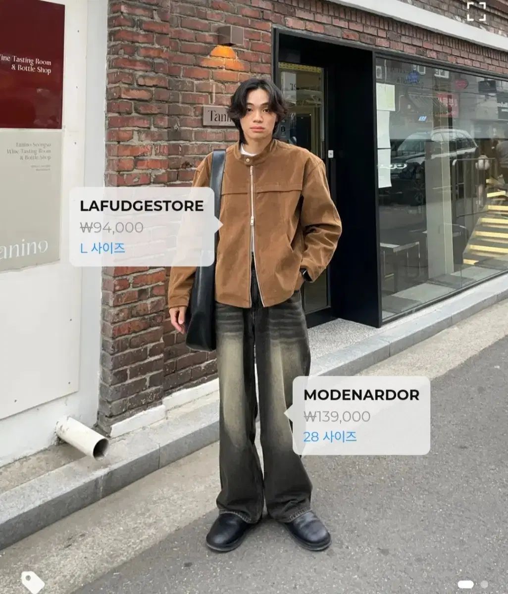 STORE ファッジストア