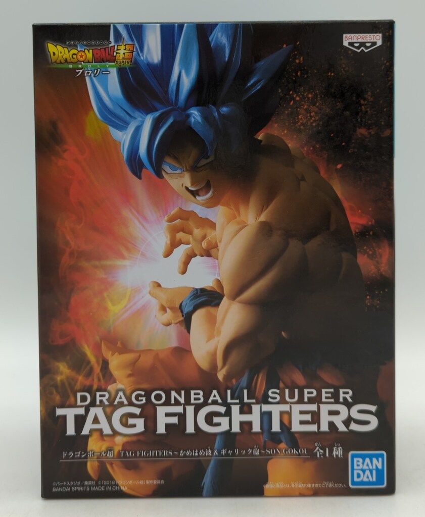 ワンオーナー　PSA10 連番　ゴッドかめはめ波　ゴッドギャリック砲　GR ワンオーナー PSA10 連番 ゴッドかめはめ波 ゴッドギャリック砲