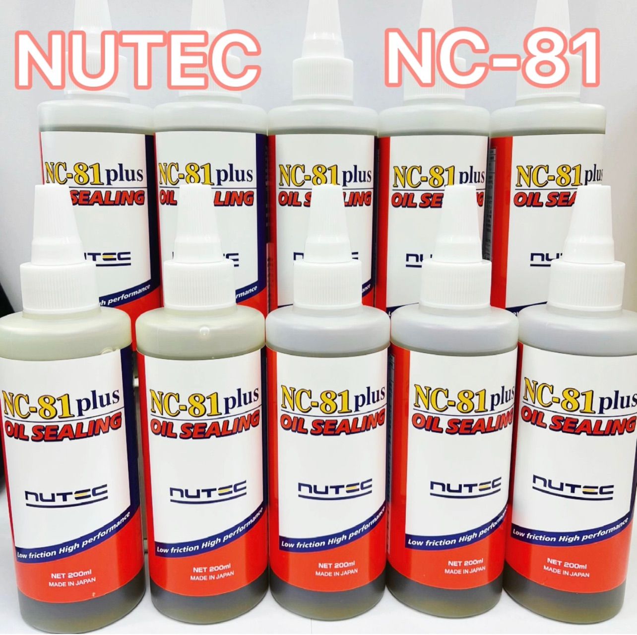 NUTEC オイルシーリング剤 NC-81 plus 1ケース(10本入) - www.csmlc.cl