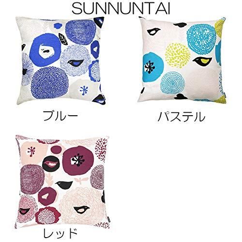 SUNNUNTAI