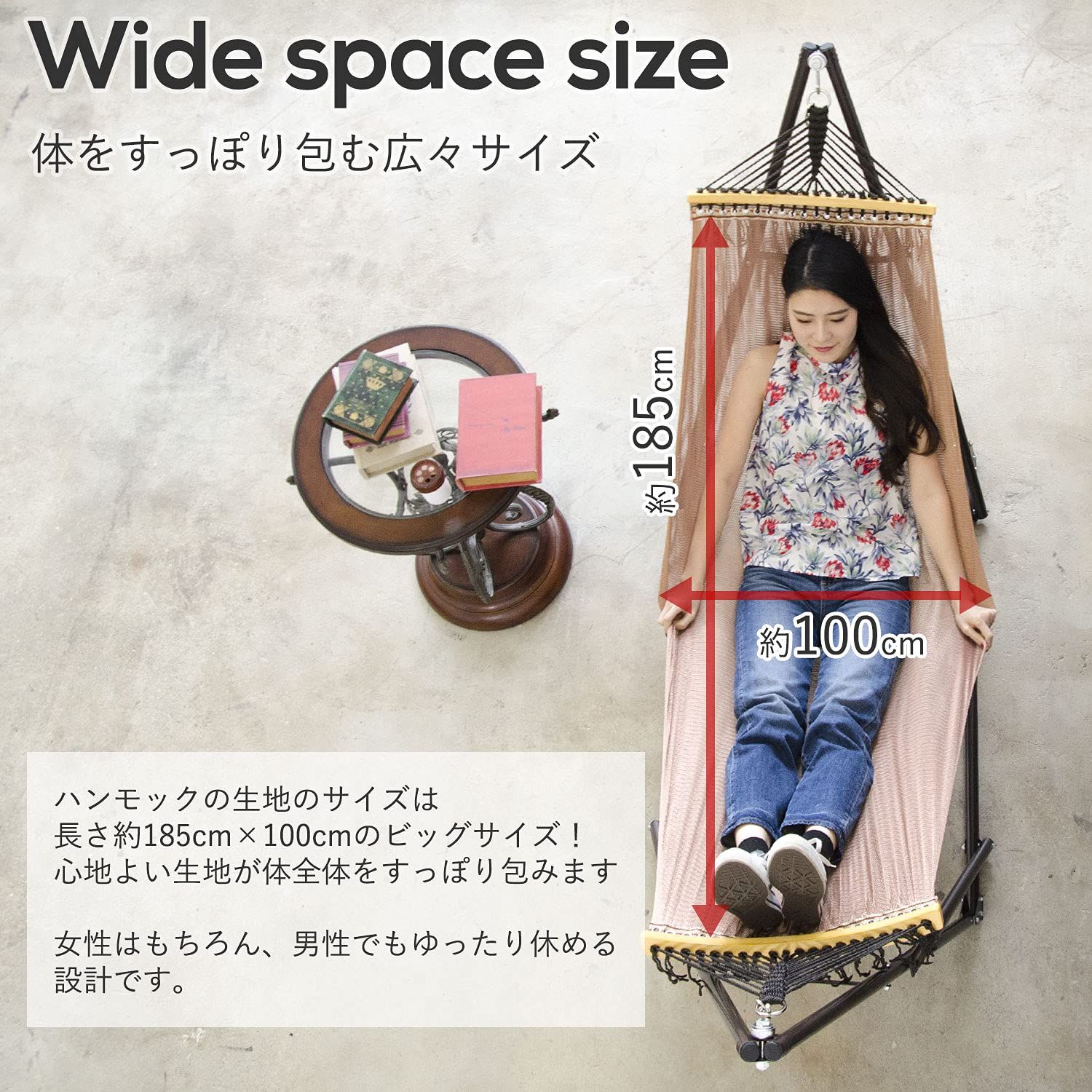 200kg 2層メッシュ