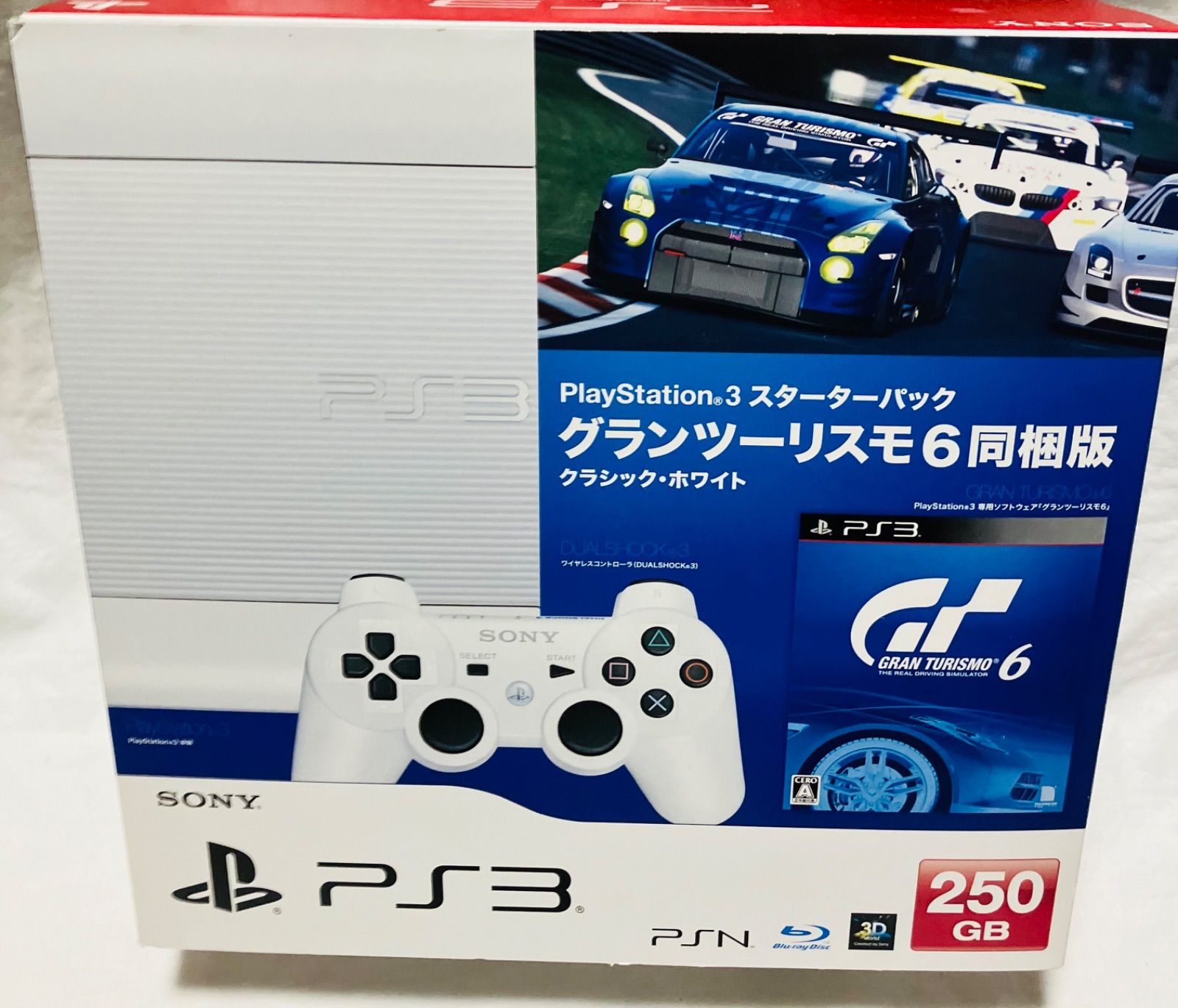 プレーステーション3 pa.166959.3.png?v=kqhghb&width