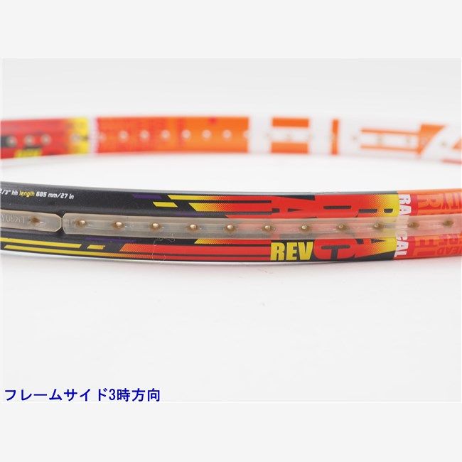 中古 テニスラケット ヘッド グラフィン ラジカル レフ 2014年モデル (G1) HEAD GRAPHENE RADICAL REV 2014 (c25060206c) 楽天市場】【中古】ヘッド グラフィン ラジカル レフ 2014年