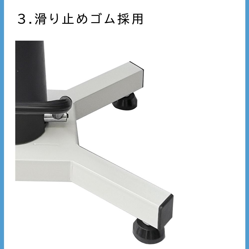 昇降機能付き アーム付属