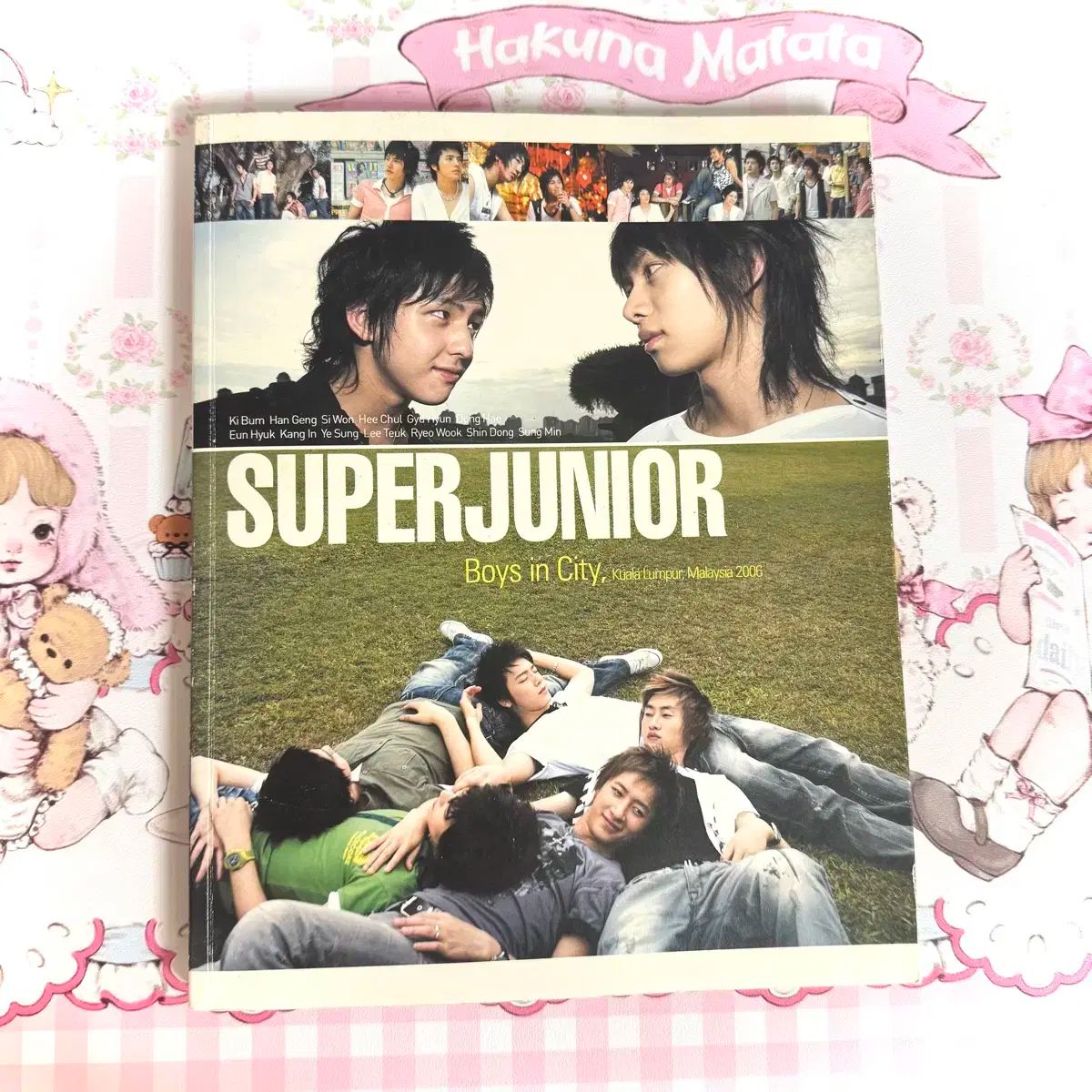 SUPER JUNIOR BOYS IN CITY シーズン1 SUPER JUNIOR(スーパージュニア) 2006 Boys in city 写真集