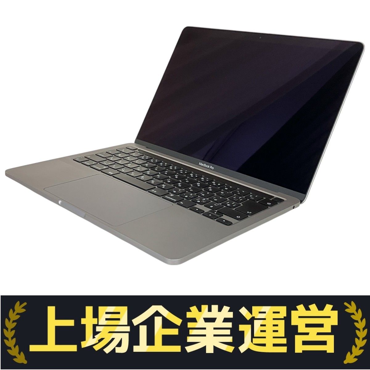 Amazon.com: 2020 Apple MacBook Pro with 2.3 GHz Intel Core