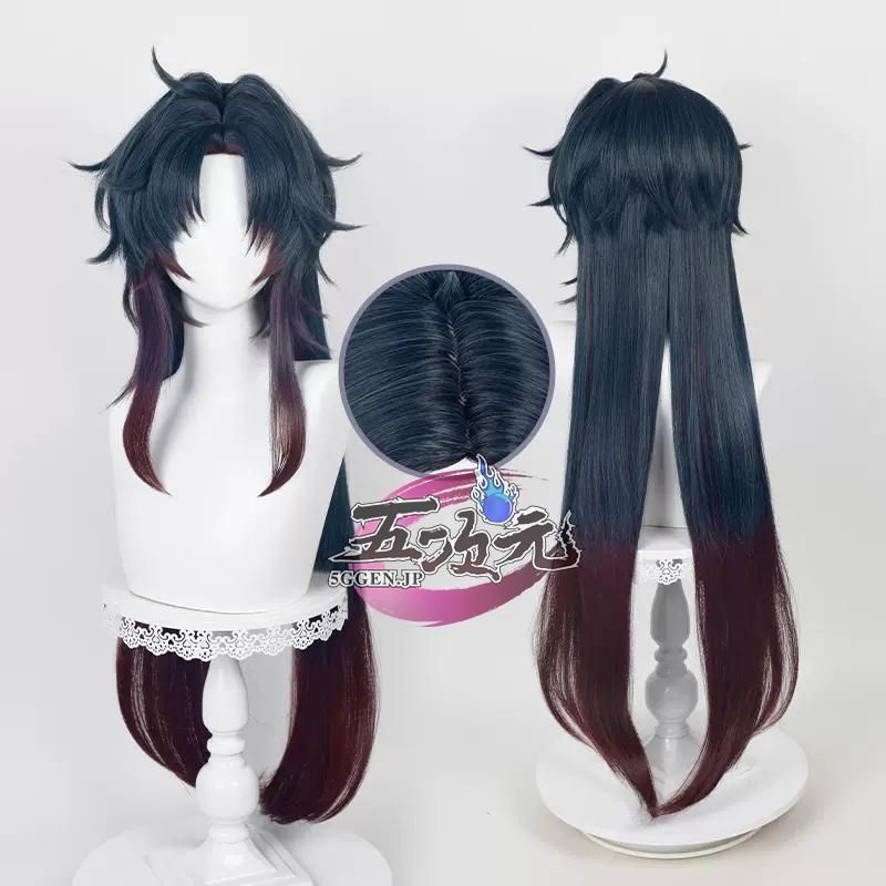 崩壊スターレイル 刃 コスプレ 衣装 ウィッグ 江南喵次 Sサイズ フルセット 江南猫次 崩壊スターレイル コスプレ 崩スタ 刃 じん 衣装