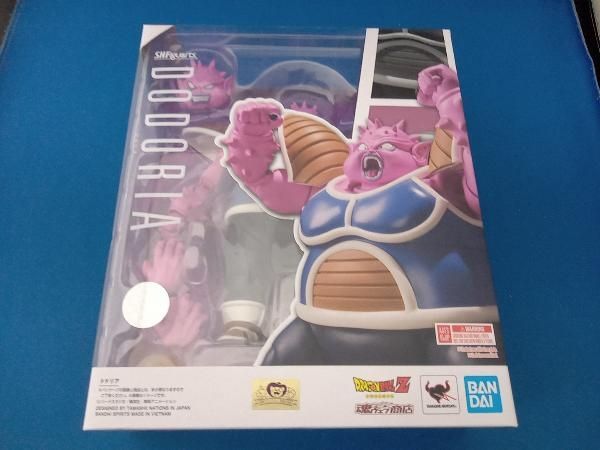 フィギュアーツ どどりあ 超でかい S H Figuarts フィギュアーツ ドドリア レビュー - ヒートペンとおもちゃの日常
