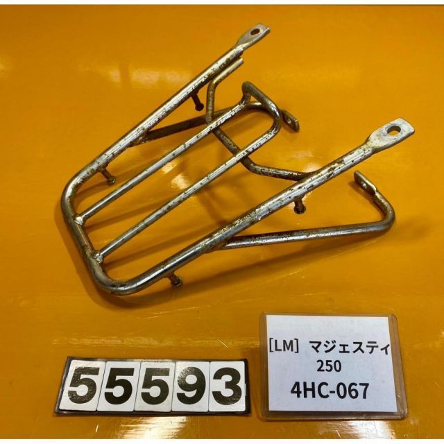 LM 55593 ヤマハ マジェスティ250 4HC-067 リアキャリア 荷台 カラー付き