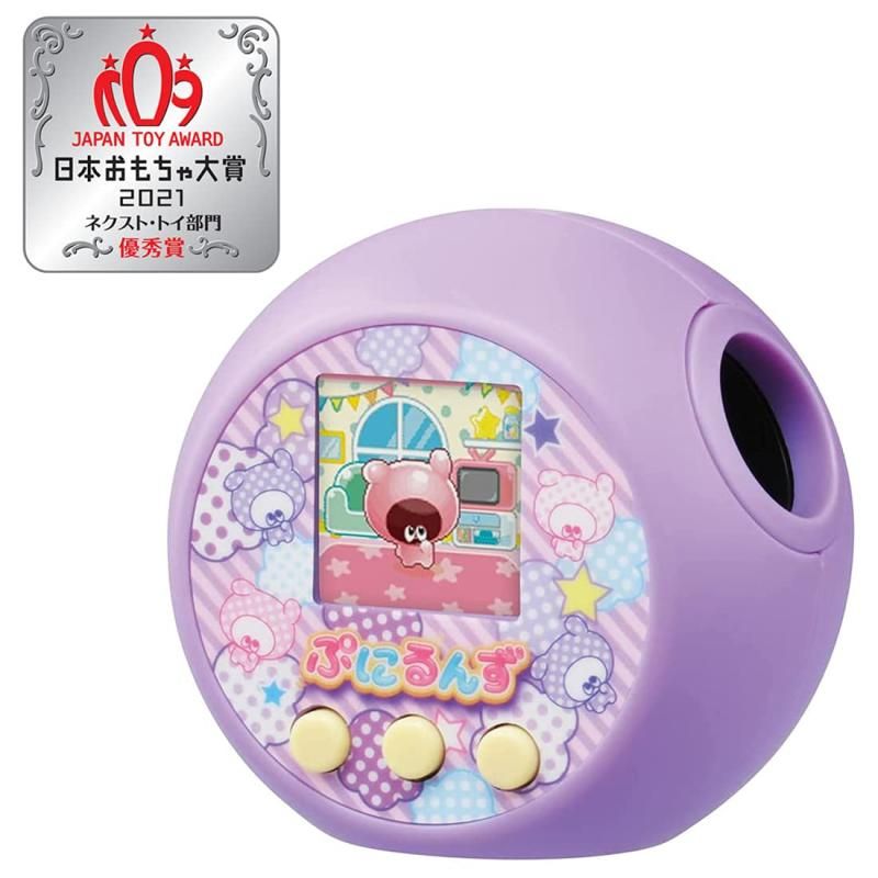 ぷにパープル 日本おもちゃ大賞2021