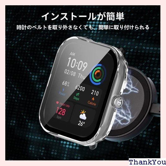 SeGinn ケース Amazfit GTS 4 Mini 対応 保護カバー PC素材 全面保護