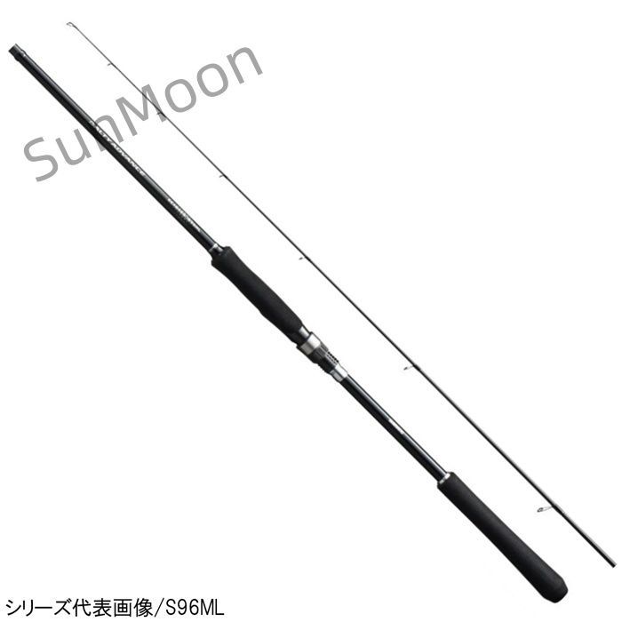 前に シマノ ソルティーアドバンス シーバス S96M AB018