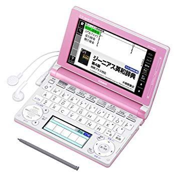 カシオ EX-word 電子辞書 高校生モデル ライトピンク 150コンテンツ