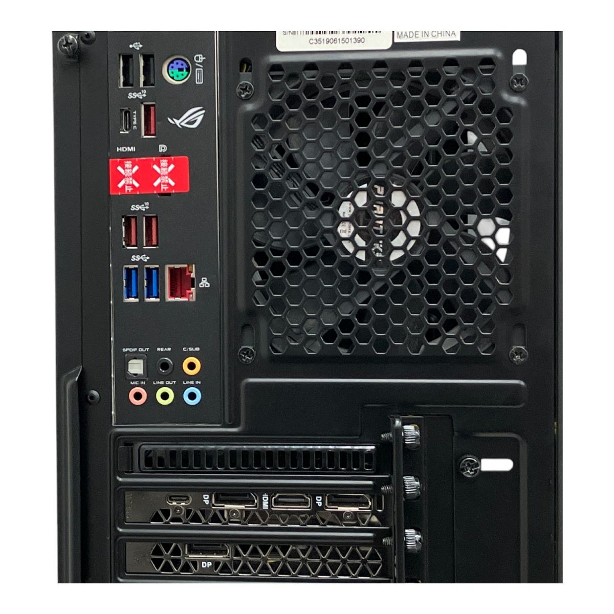 HDD