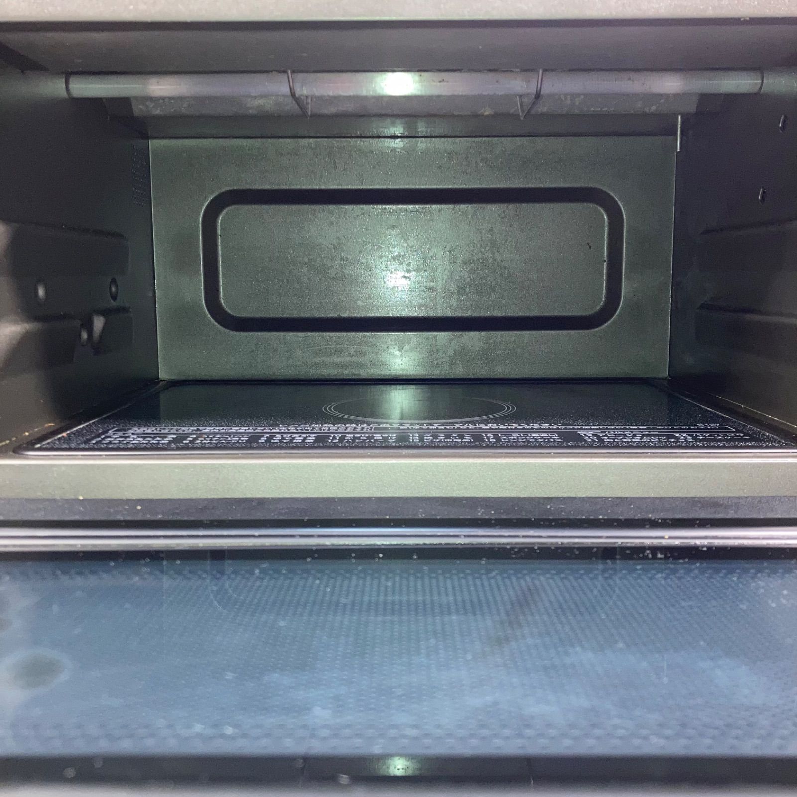 オーブンレンジ