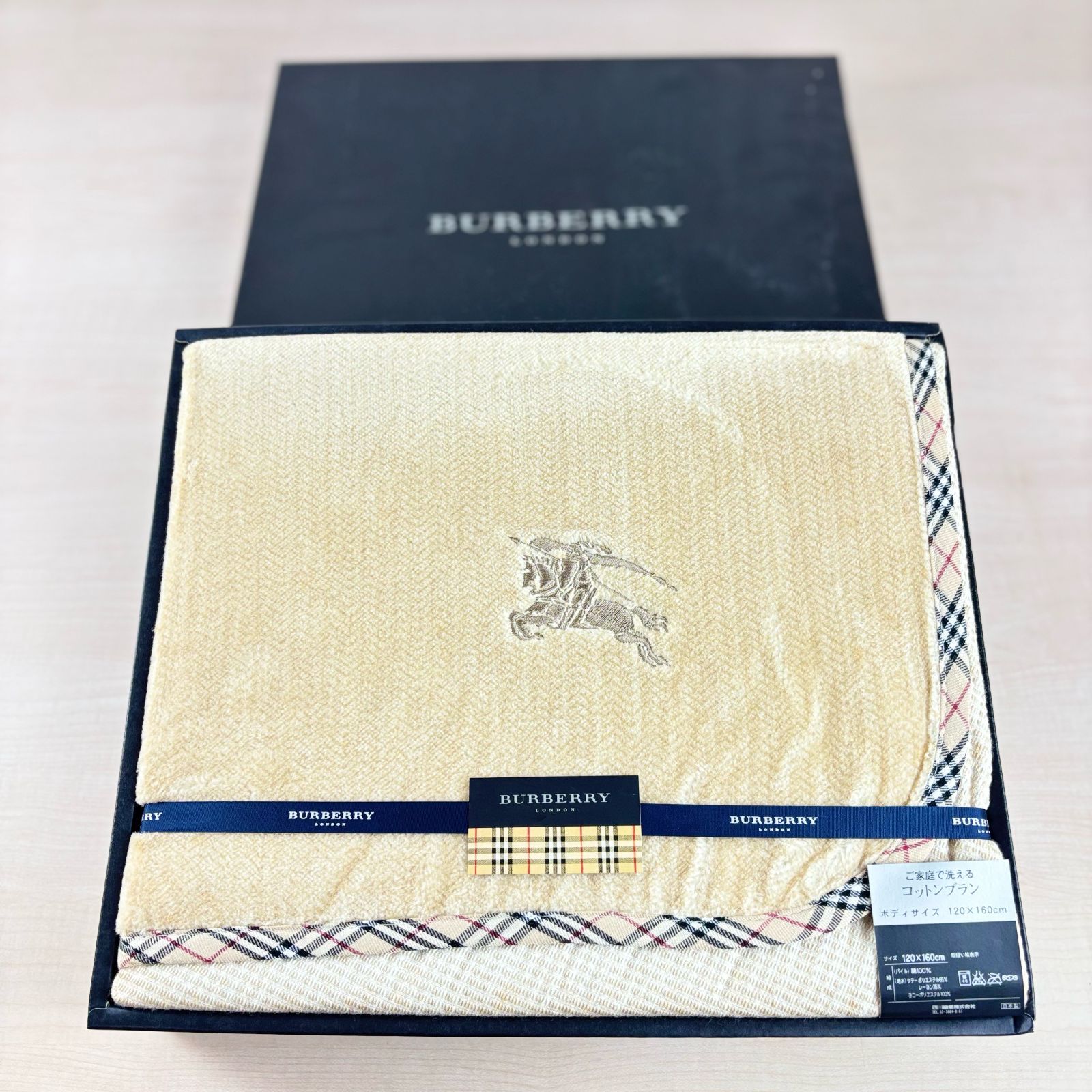 ♥品 BURBERRY 西川産業 ご家庭で洗える コットンブラン 120×160 ブランケット