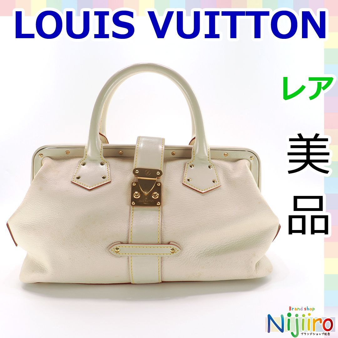 【美品】ルイヴィトン スハリ　ブロン　アンジェニュー ハンドバッグ 1464 美品】ルイヴィトン スハリ ブロン アンジェニュー ハンドバッグ