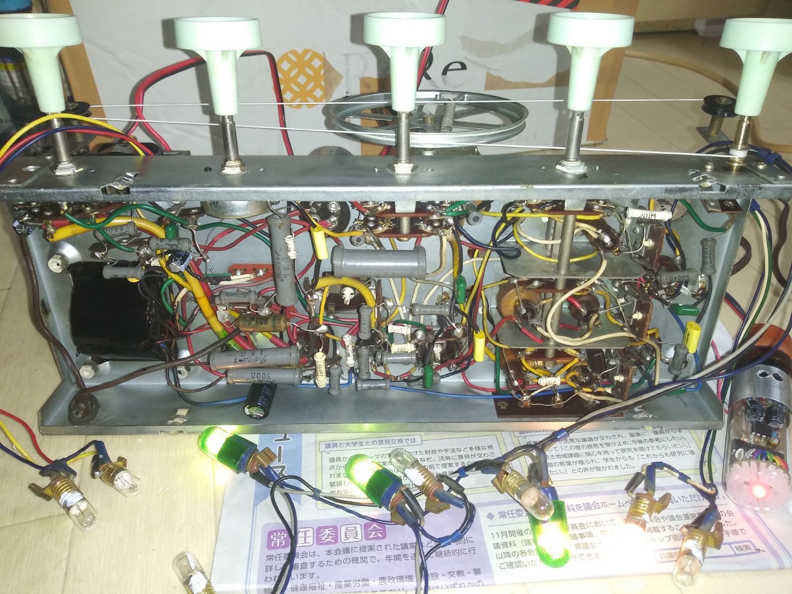 割引 東芝めじろES マジックアイ真空管ラジオ biomagnasa.com