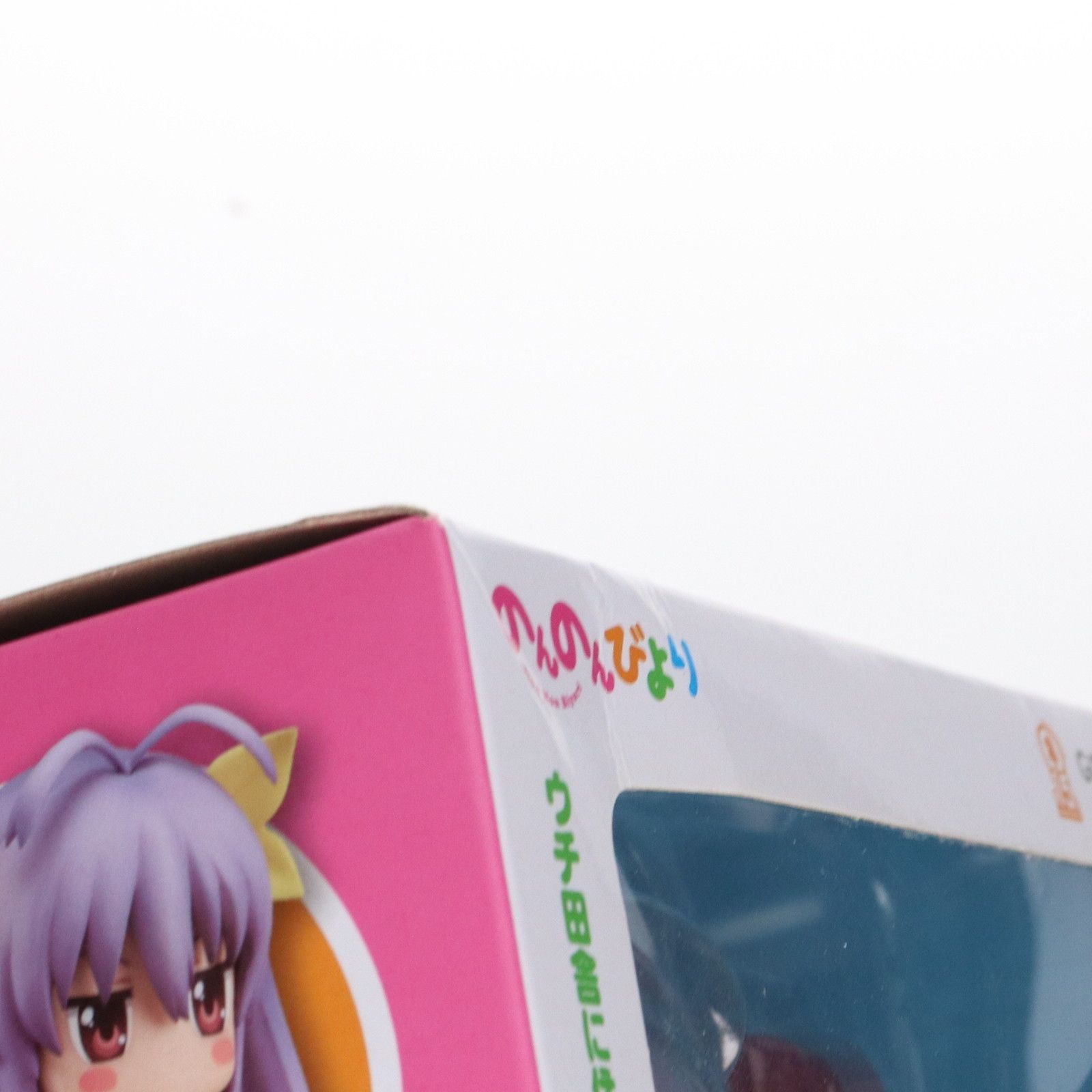 再々販) ねんどろいど 445 宮内れんげ(みやうちれんげ) のんのん