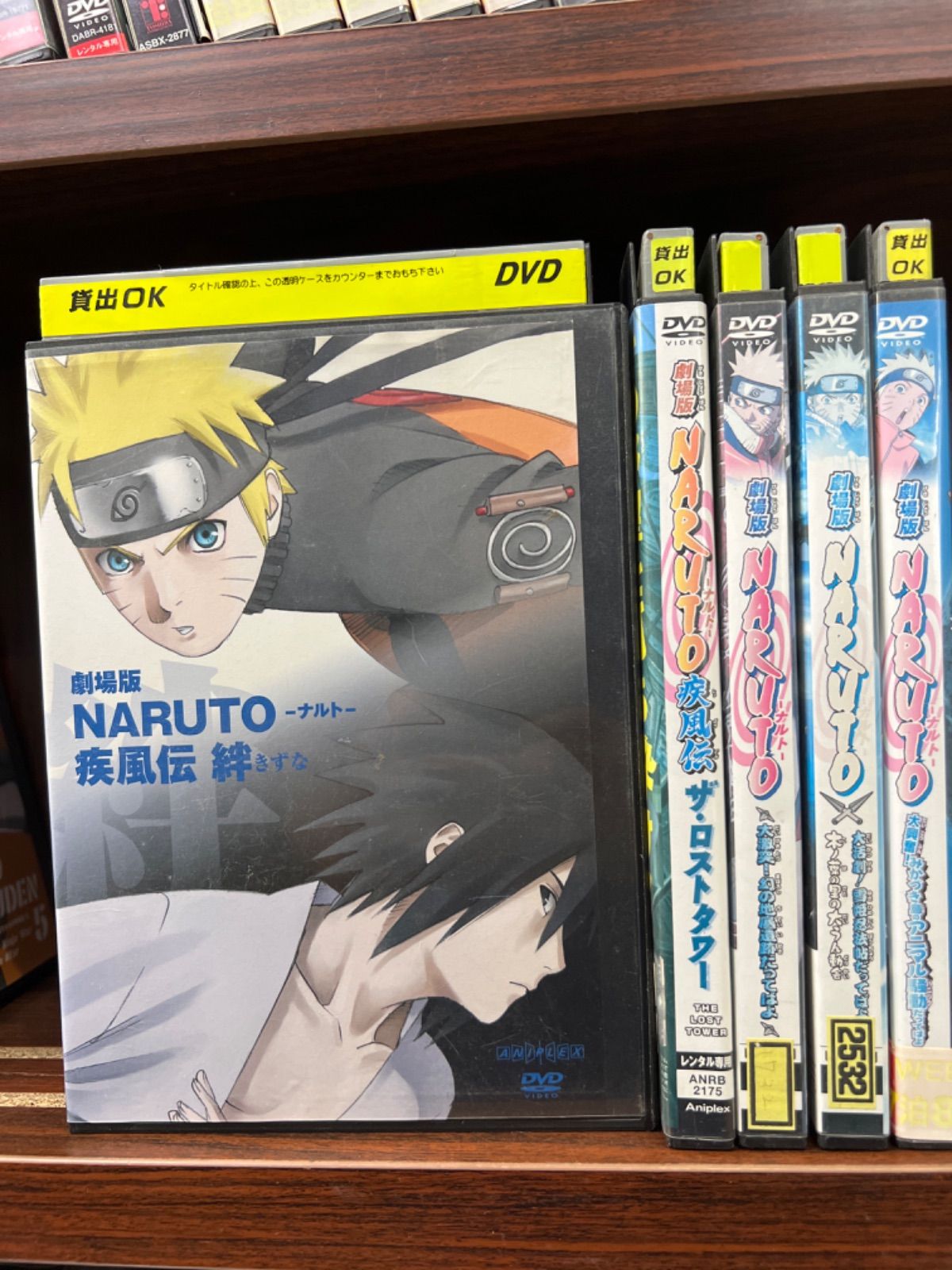 劇場版 NARUTO DVD まとめ売り！ 11枚セット-connectedremag.com