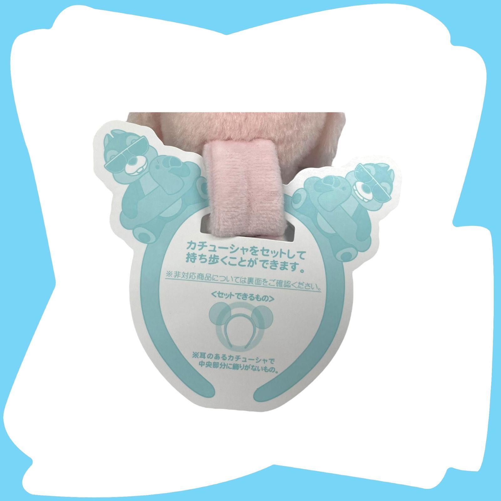 ディズニー カチューシャホルダー フラミンゴ チップ＆デール