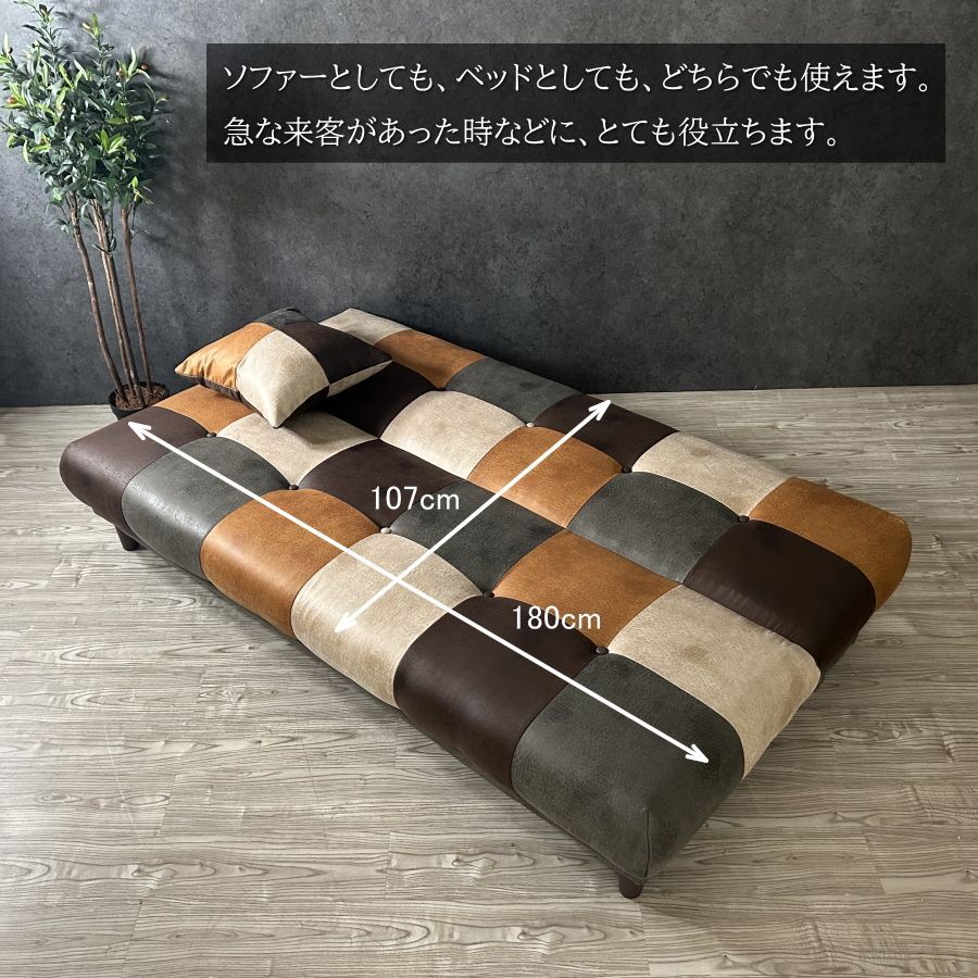 シングルベット アンティーク