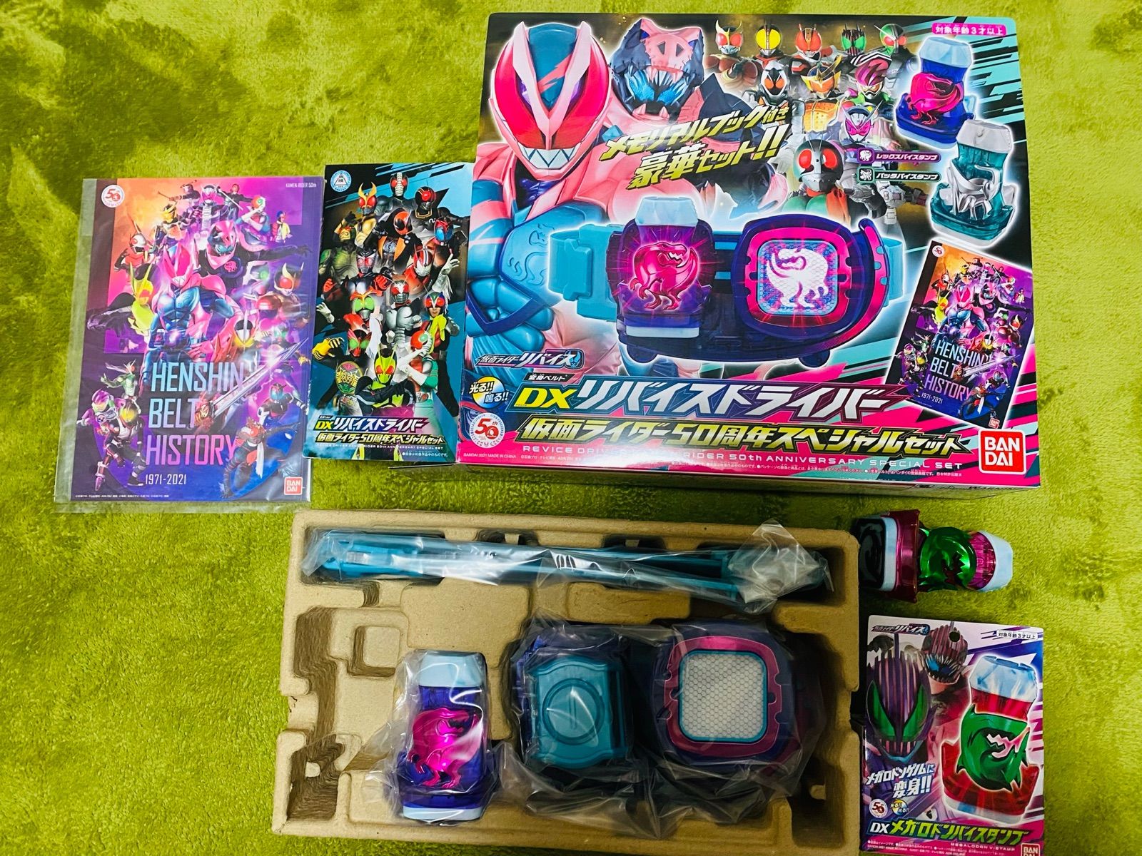 仮面ライダーリバイス ベルトセット - キャラクターグッズ