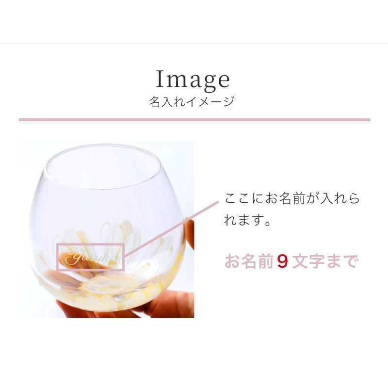 結婚祝い おしゃれ