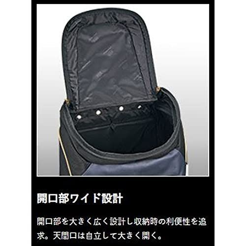 ゼット(ZETT) 野球 デイパック プロステイタス 容量:約40L ブロンズ ...