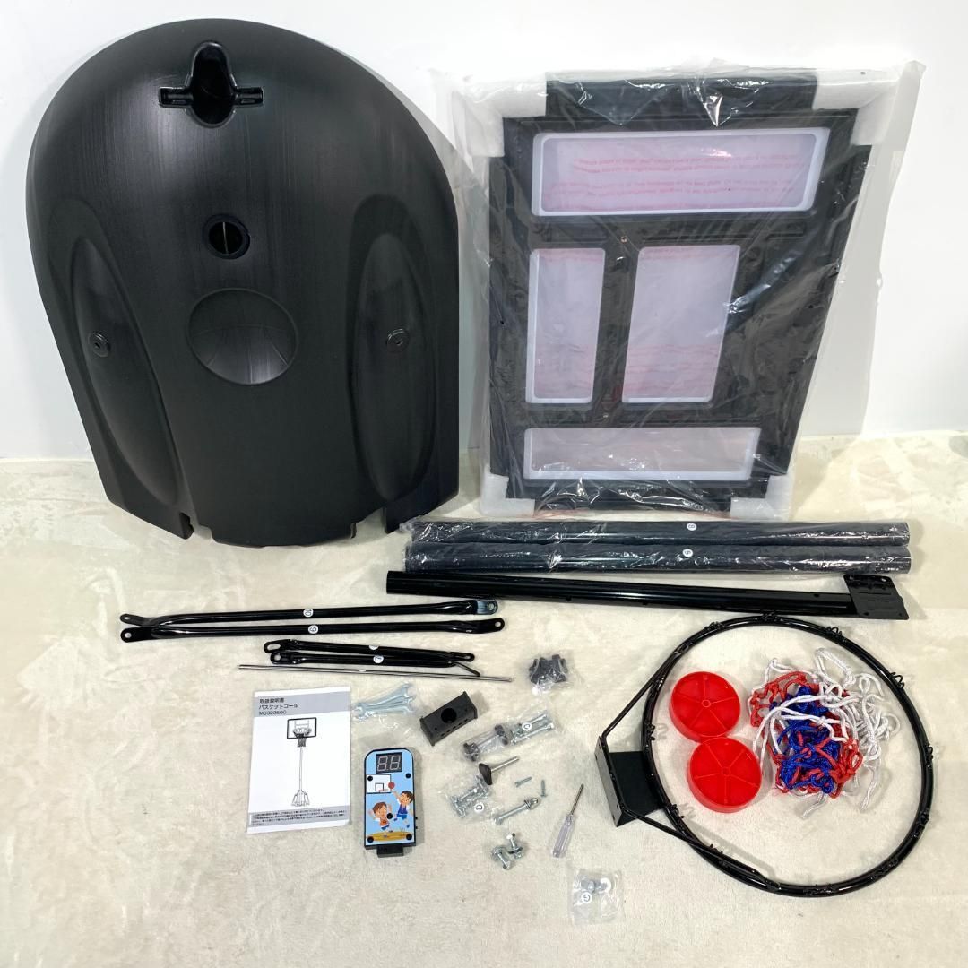 電子スコアリング 屋外