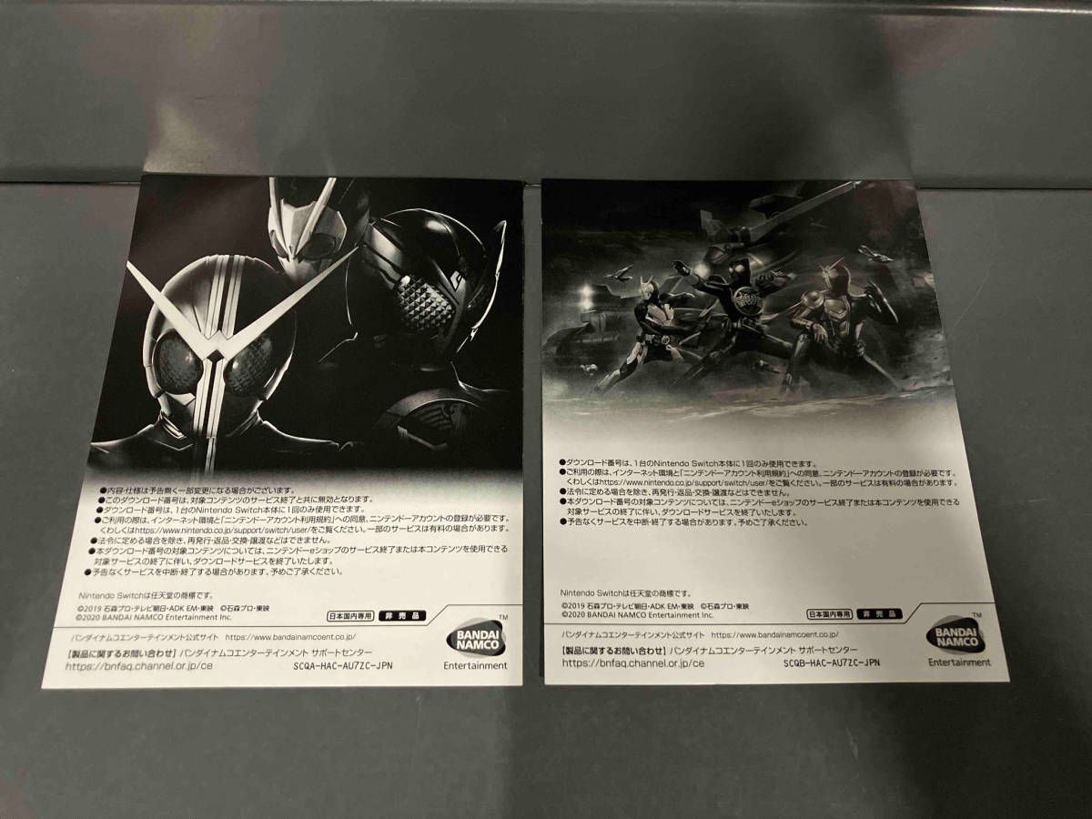 KAMENRIDER memory of heroez Premium Sound Edition  ニンテンドースイッチ  仮面ライダー