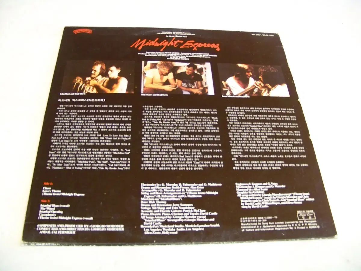 LP ／ MIDNIGHT EXPRESS OST 1988 ミッドナイト 表現する - メルカリ