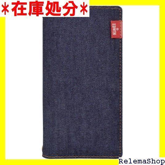EDWIN iPhone15 対応 ケース 手帳型 デニム タグデニム アイフォン15用 iPhone 15用 エドウィン 6.1インチ ブランド スマホケース カード収納 デニム おしゃれ インディゴ 1423