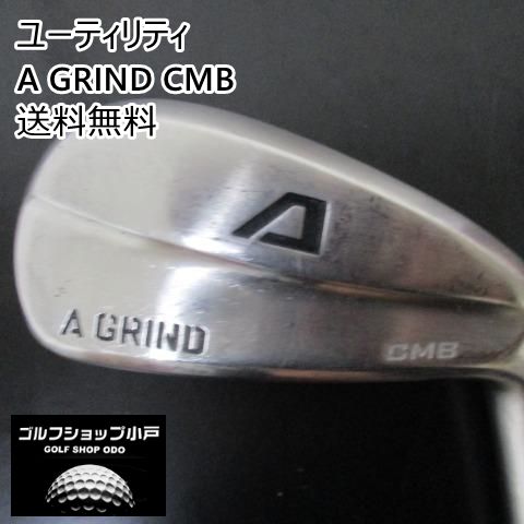 福岡小戸・流行りのｱｲｱﾝ型】ユーティリティ その他 A GRIND CMB/Basileus FW 75/X/20.5[1339] - メルカリ