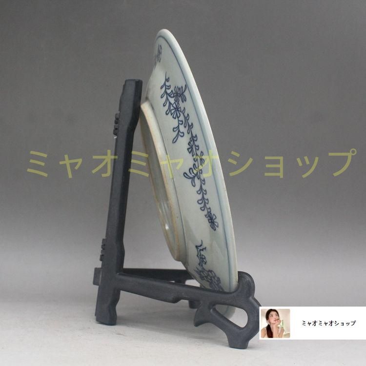清乾隆青花双鳳紋磁器皿 景徳鎮 陶磁器 装飾品 現代工芸品 美術
