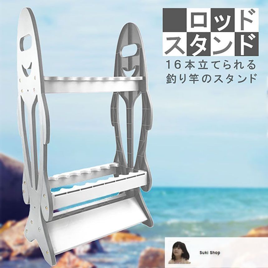 ロッドスタンド　釣竿立て　釣り道具　整理　ロッドラック　ロッドホルダー Amazon.co.jp: MASTLU ロッドスタンド 釣り竿ラック 10本用 釣り
