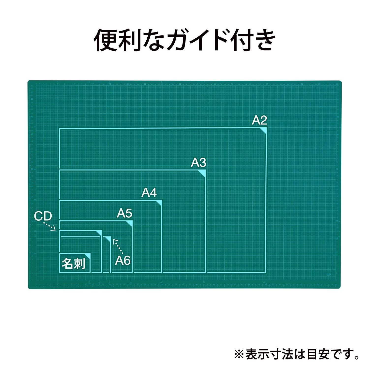 600×900mm A1
