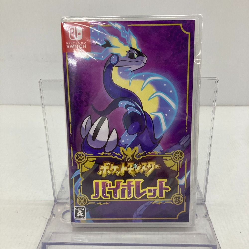 ポケットモンスター バイオレット Nintendo Switch Amazon.co.jp: ポケットモンスター バイオレット -Switch