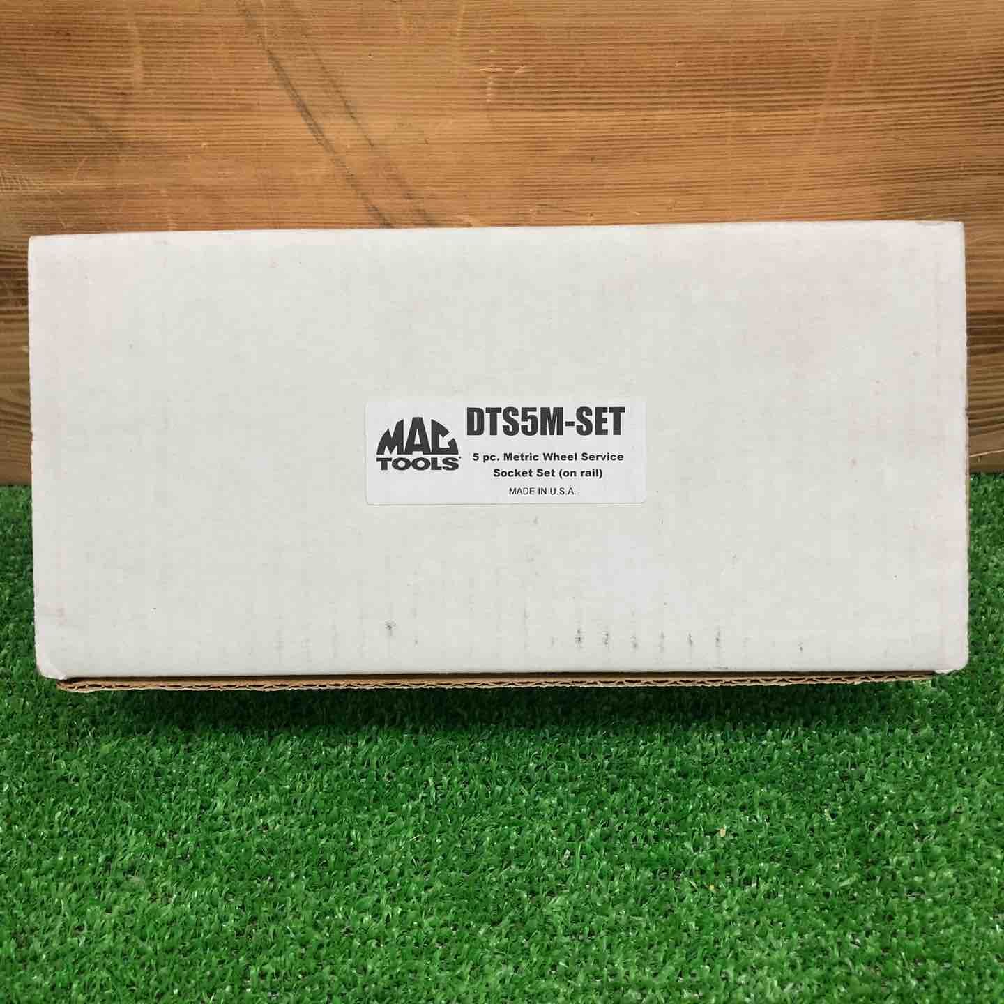 DTS5M-SET