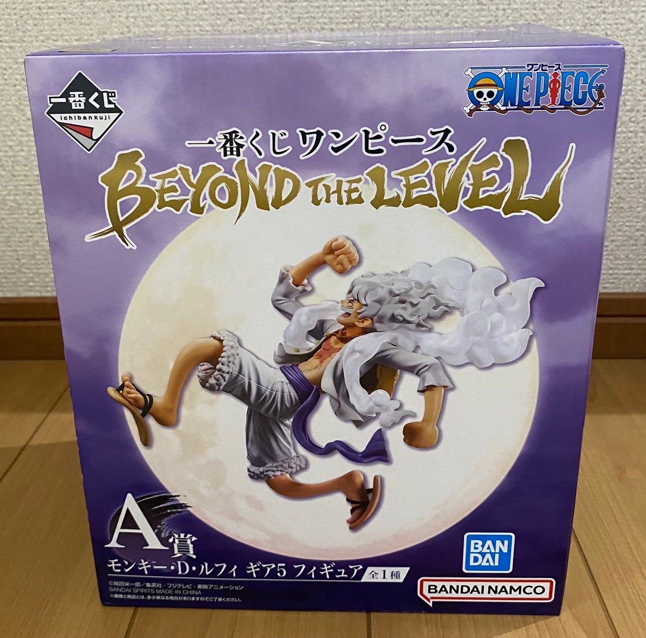 一番くじ ワンピース BEYOND THE LEVEL フィギュア 上位賞