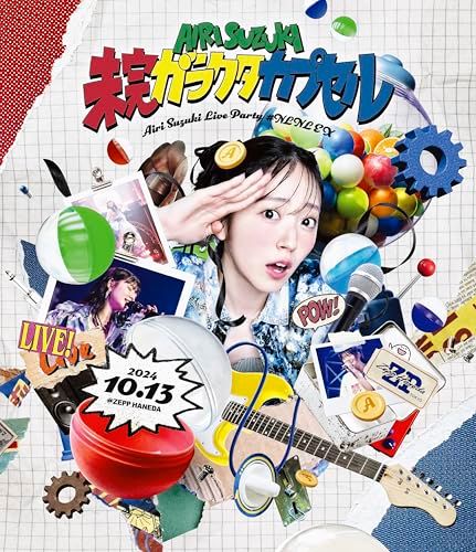 東映アニメカレンダー（2か月文字）｜企業様用オリジナル・名