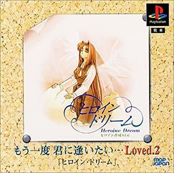 希少エルメス 金彩装飾 78枚組「タロット」カード グリモ―製 - 未使用