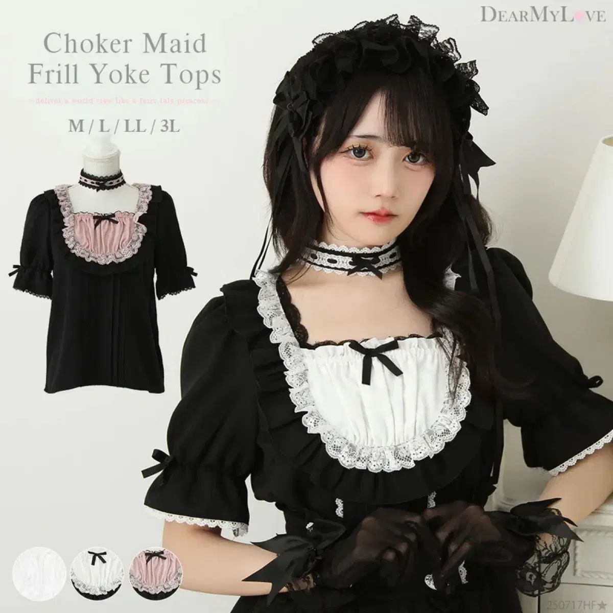 Karakoram light ride mode レギュラー Karakoram light ride mode