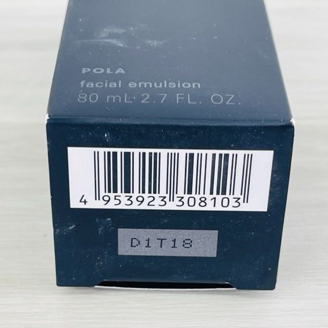 POLA ポーラ BA ミルク 乳液 80ml ポーラ B.A ミルク N 保湿乳液