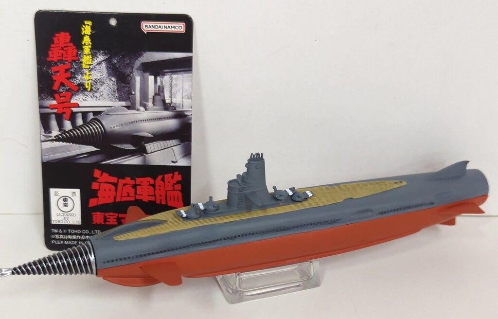 エクスプラス 東宝マニアックス 轟天号 XPLUS 未開封品 これぞまさに［東宝マニアックス］！ いよいよ「海底軍艦 轟天号
