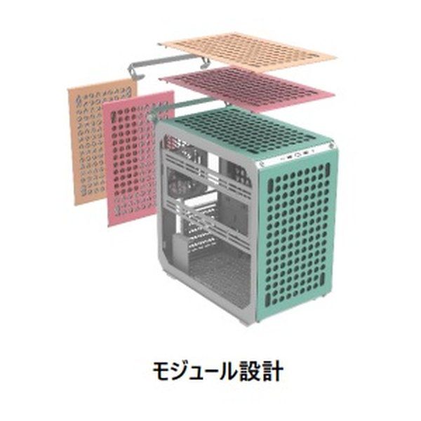 Flatpack