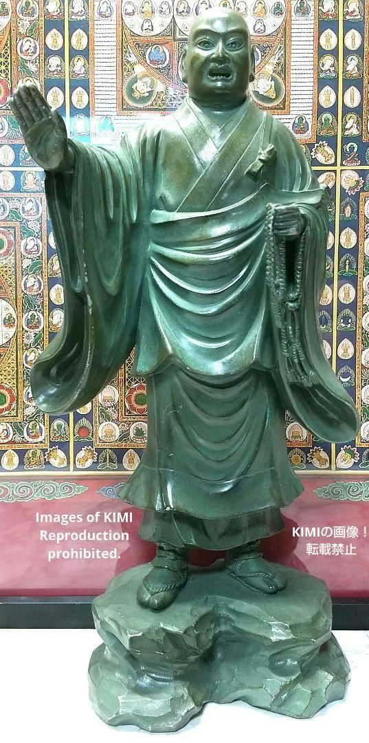 銅像 僧侶 仏教 - 工芸品