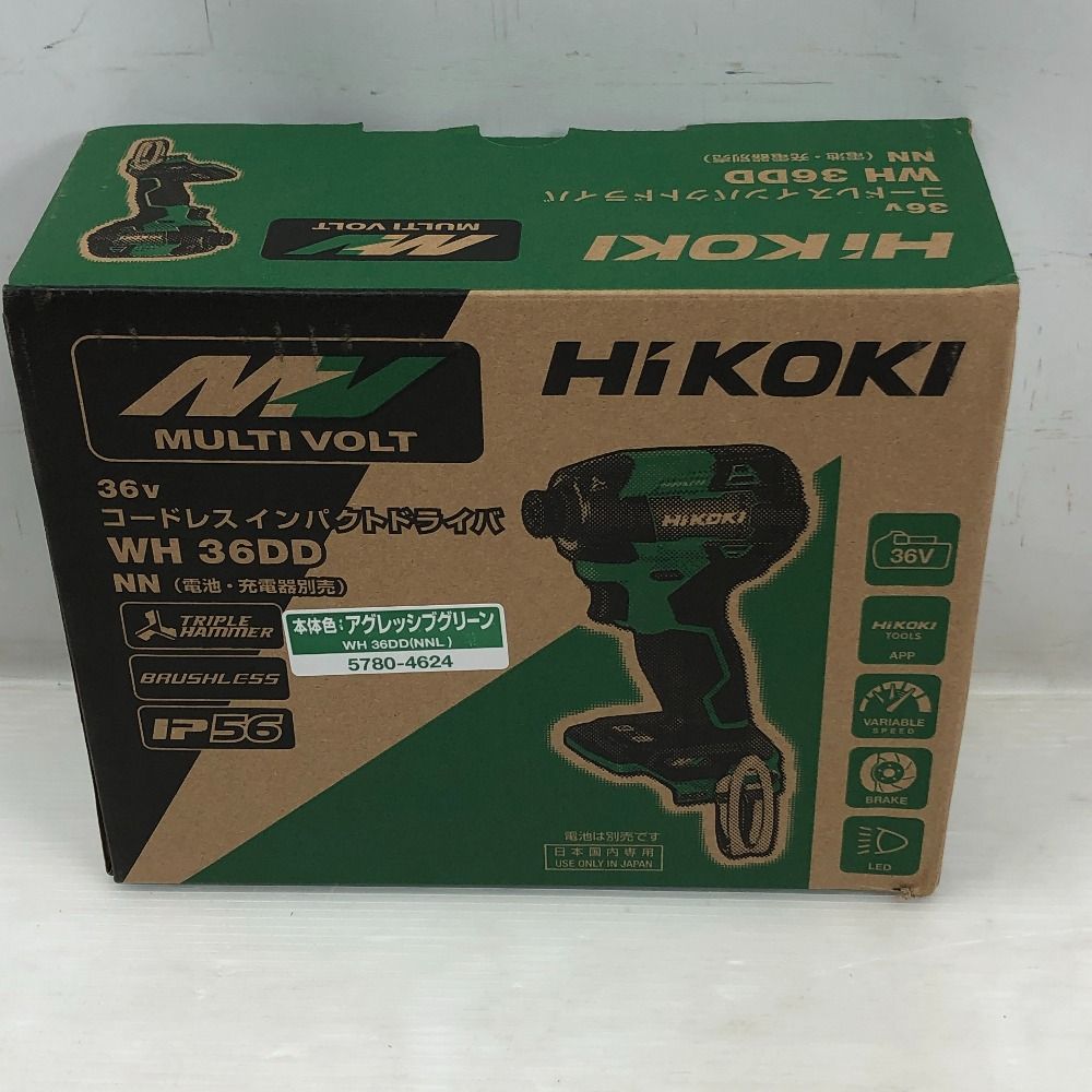 HiKOKI ハイコーキ 締め付け工具 インパクトドライバ S 本体のみ コードレス式 WH36DD グリーン