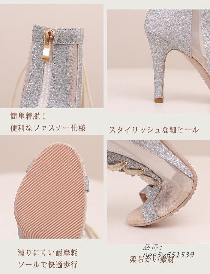 バックファスナー 7CM
